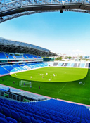 Sungui Arena Park: больше чем стадион