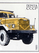Логистика и искусство: грузовые автомобили на советских марках