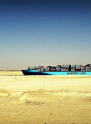 Корабль в пустыне — необычайный Maersk